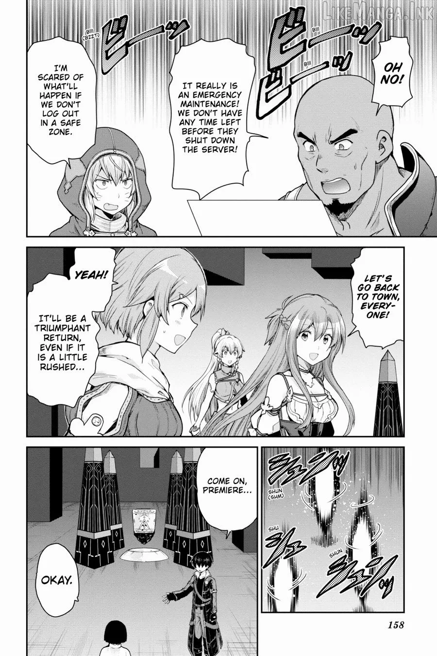 Sword Art Online: Hollow Realization Chapter 32 page 28 - 