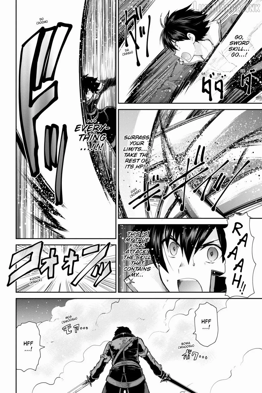 Sword Art Online: Hollow Realization Chapter 32 page 4 - 