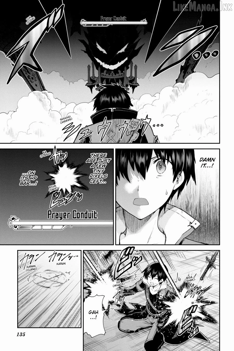 Sword Art Online: Hollow Realization Chapter 32 page 5 - 