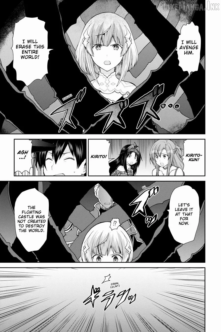 Sword Art Online: Hollow Realization Chapter 32 page 7 - 