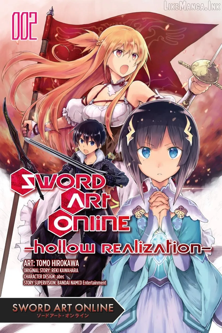 Sword Art Online: Hollow Realization Chapter 4 page 1 - 