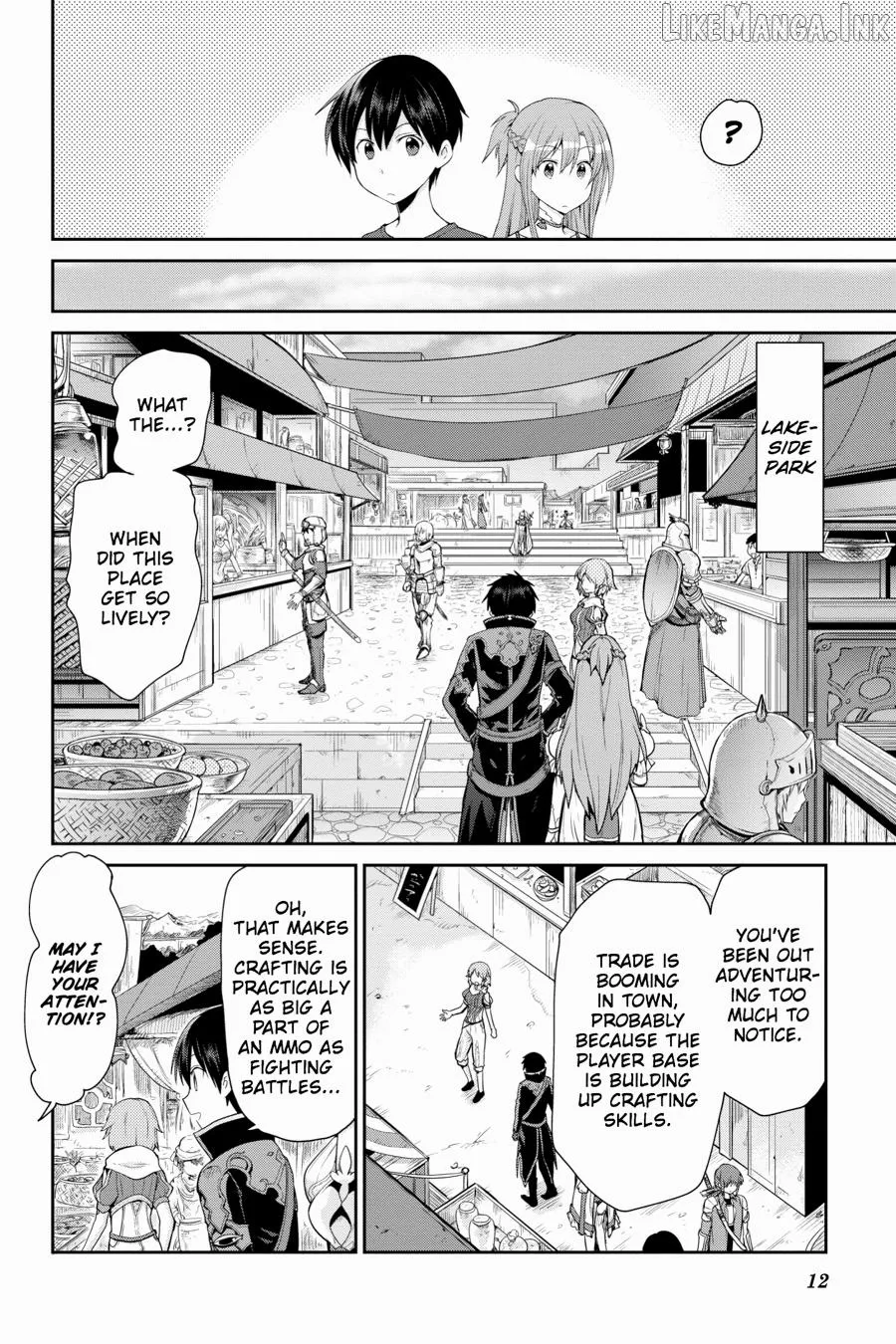 Sword Art Online: Hollow Realization Chapter 4 page 14 - 