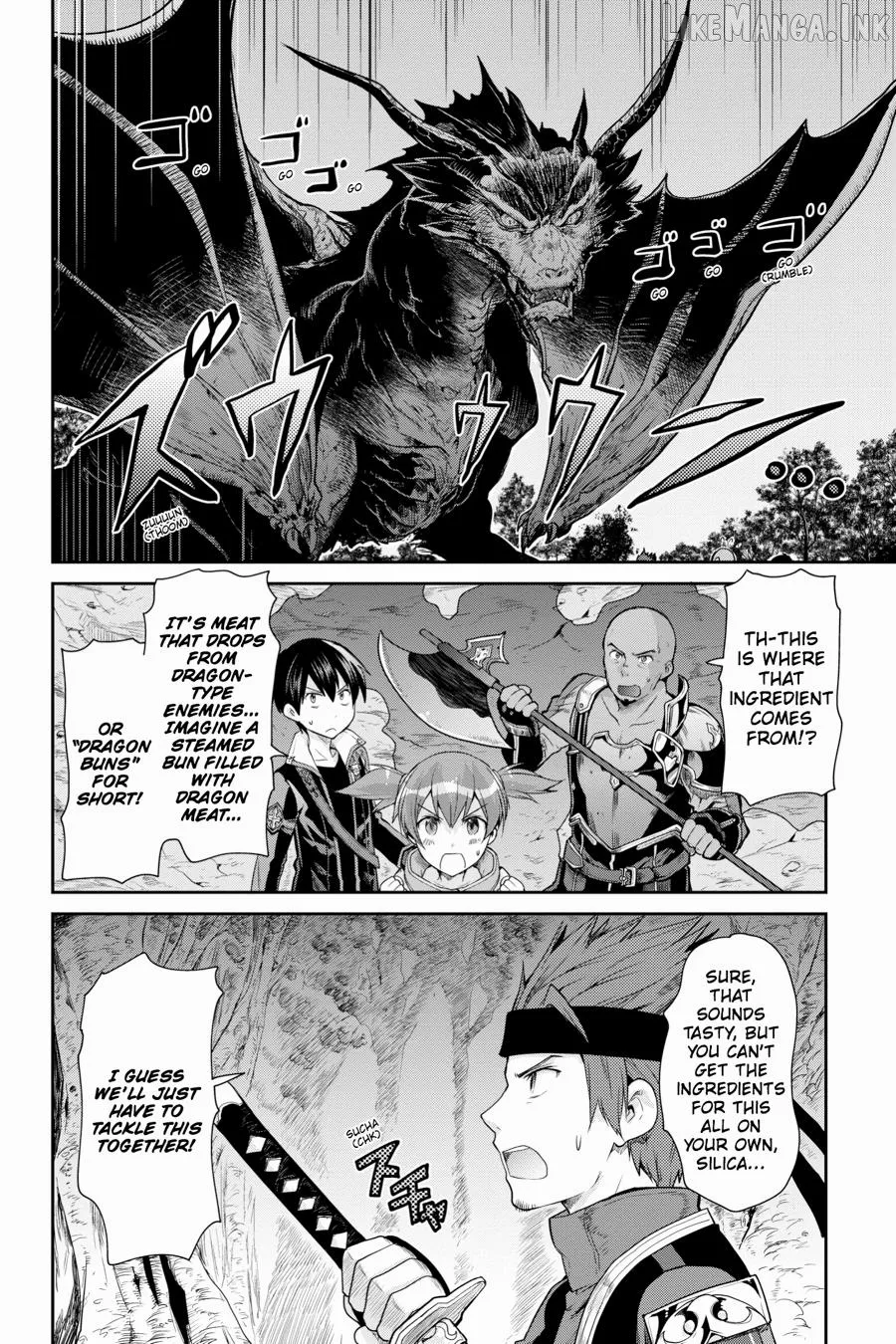 Sword Art Online: Hollow Realization Chapter 4 page 26 - 