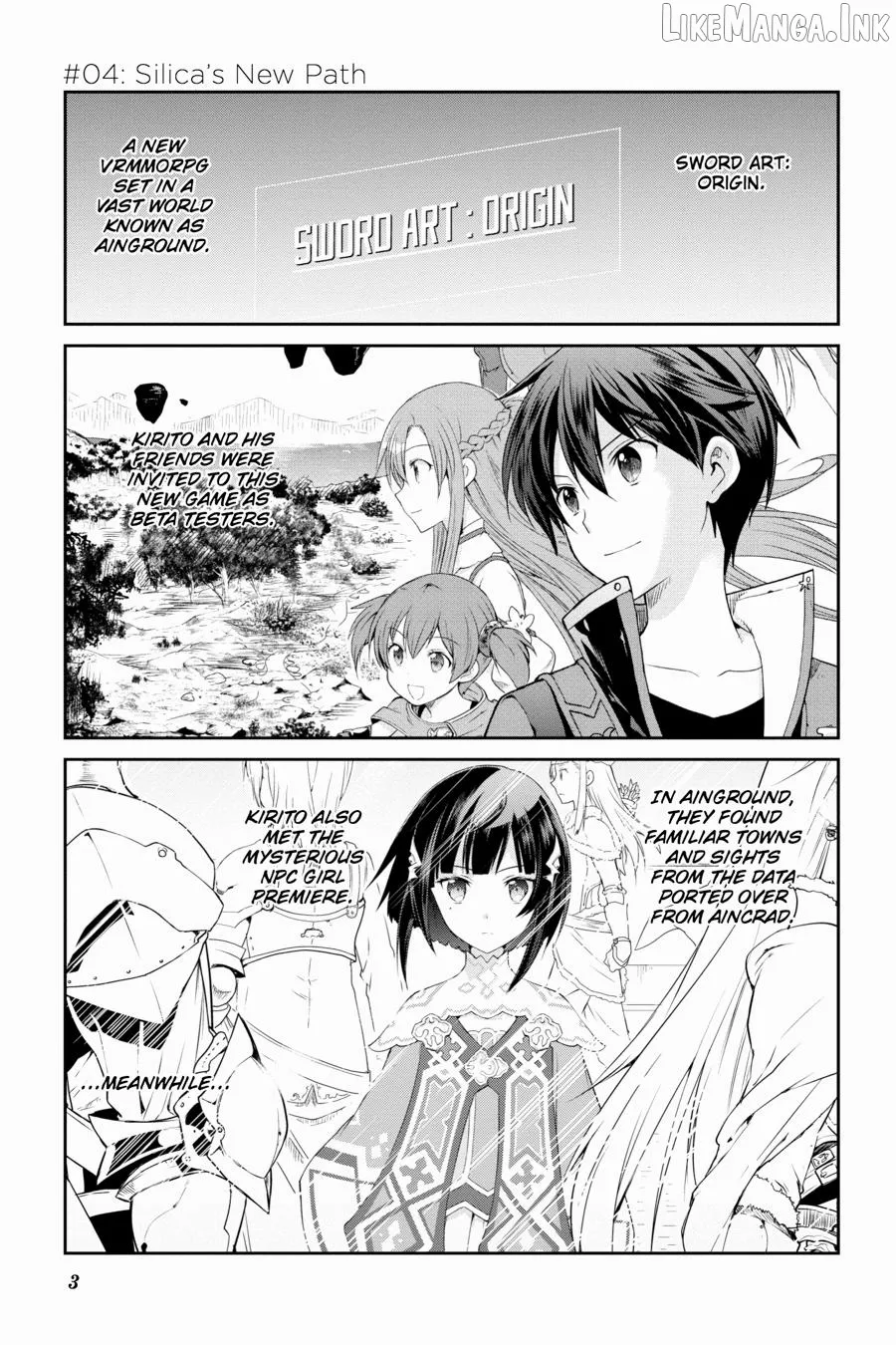 Sword Art Online: Hollow Realization Chapter 4 page 5 - 