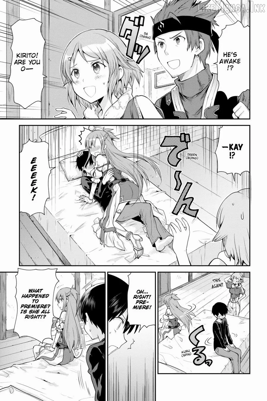 Sword Art Online: Hollow Realization Chapter 4 page 9 - 