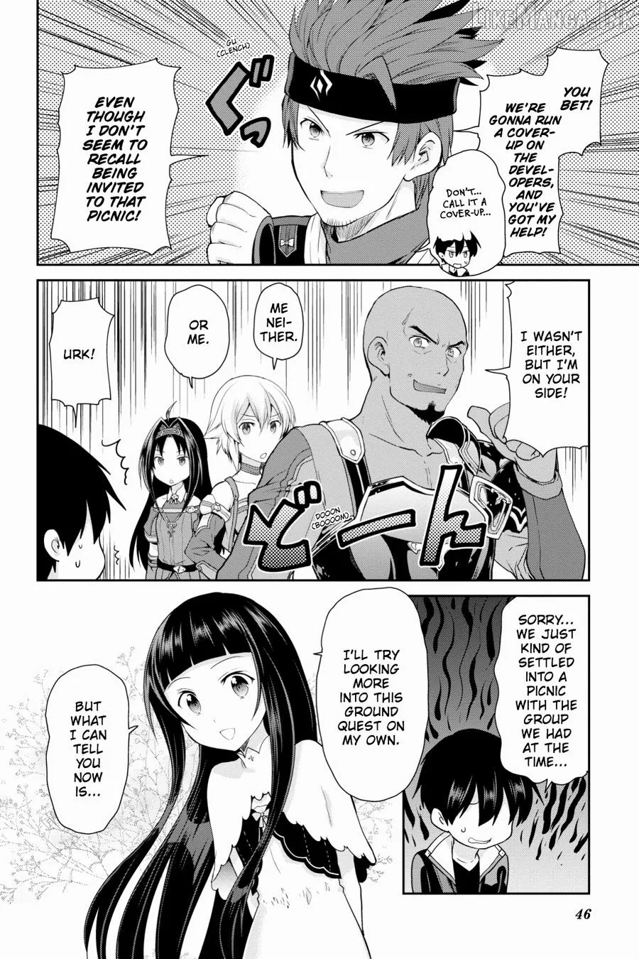 Sword Art Online: Hollow Realization Chapter 5 page 18 - 