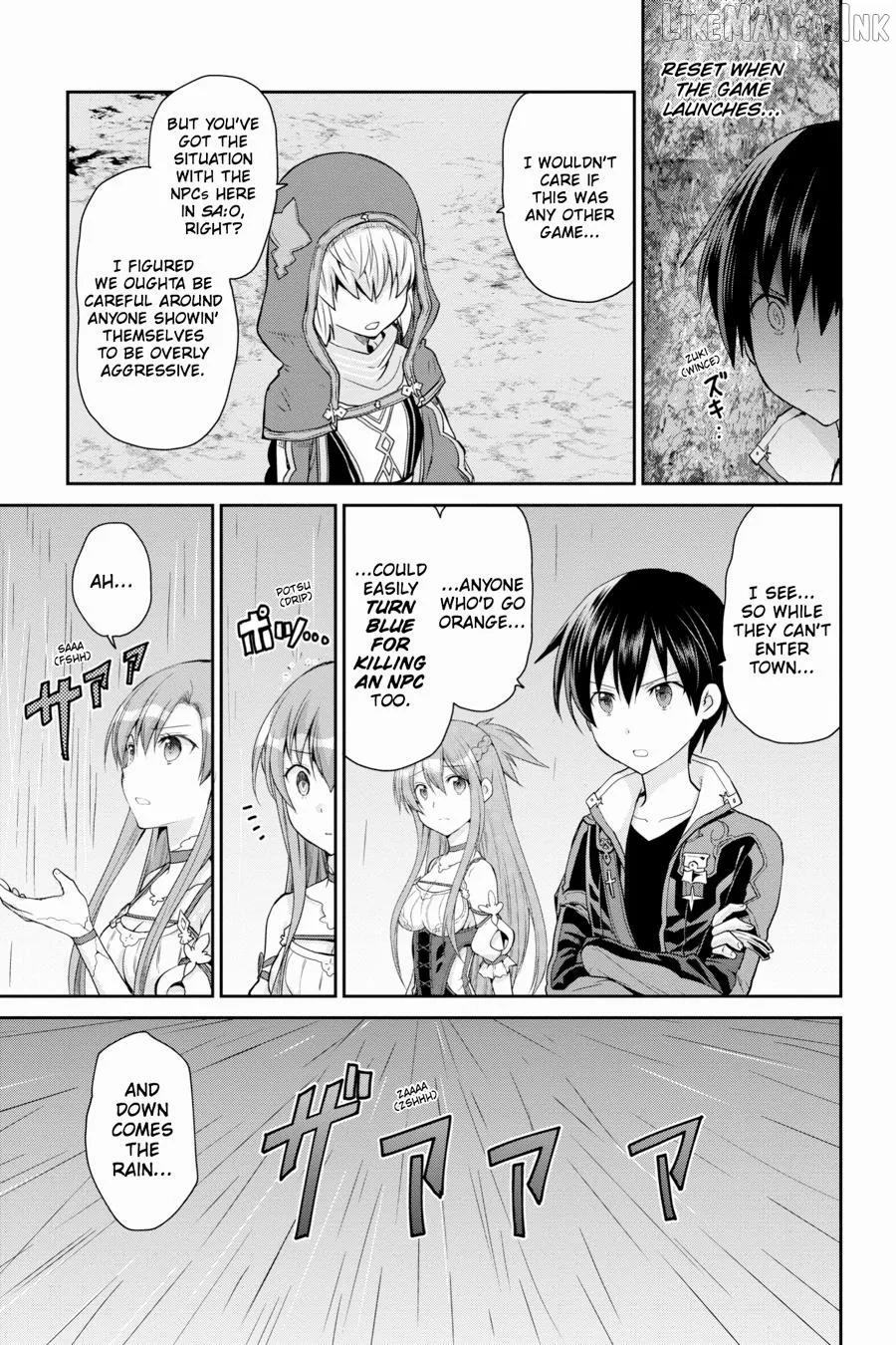 Sword Art Online: Hollow Realization Chapter 5 page 25 - 