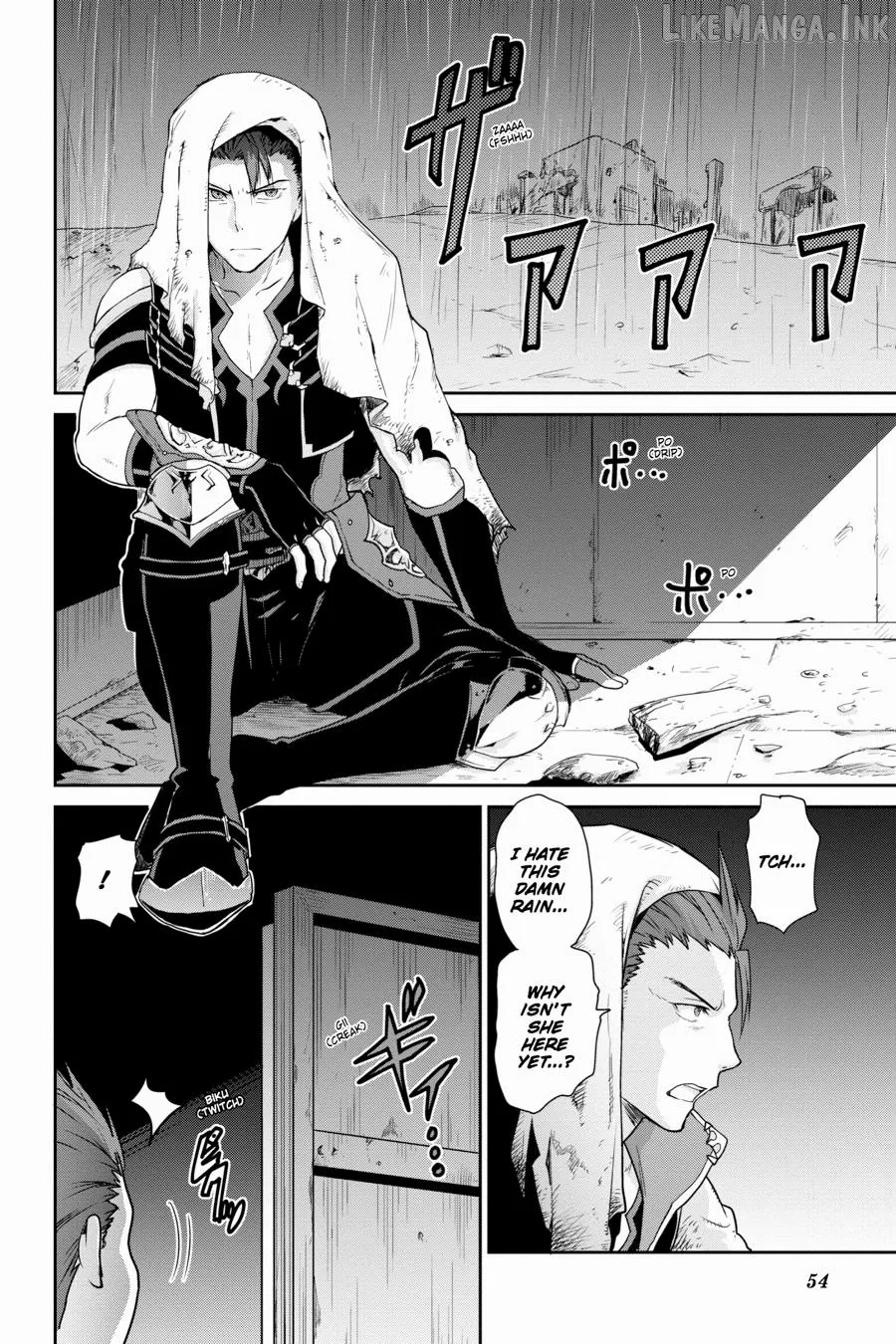 Sword Art Online: Hollow Realization Chapter 5 page 26 - 
