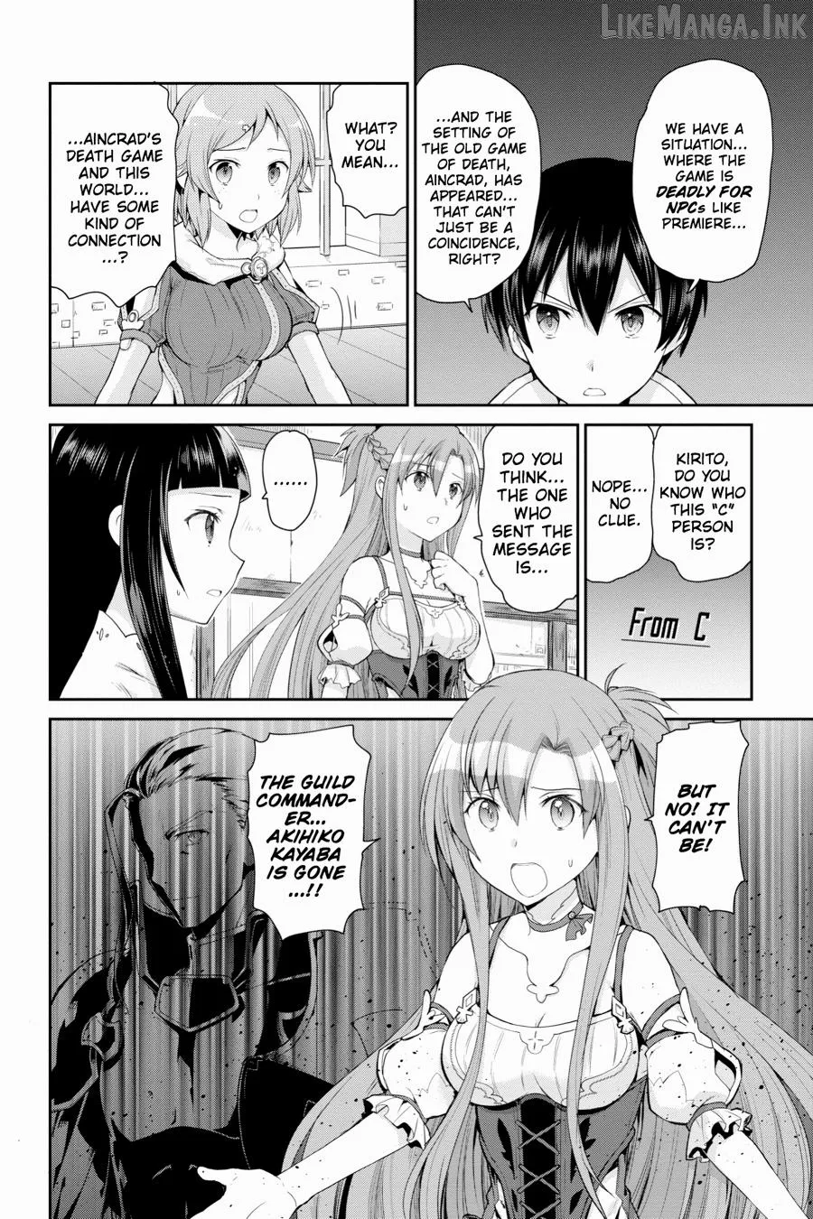 Sword Art Online: Hollow Realization Chapter 5 page 6 - 