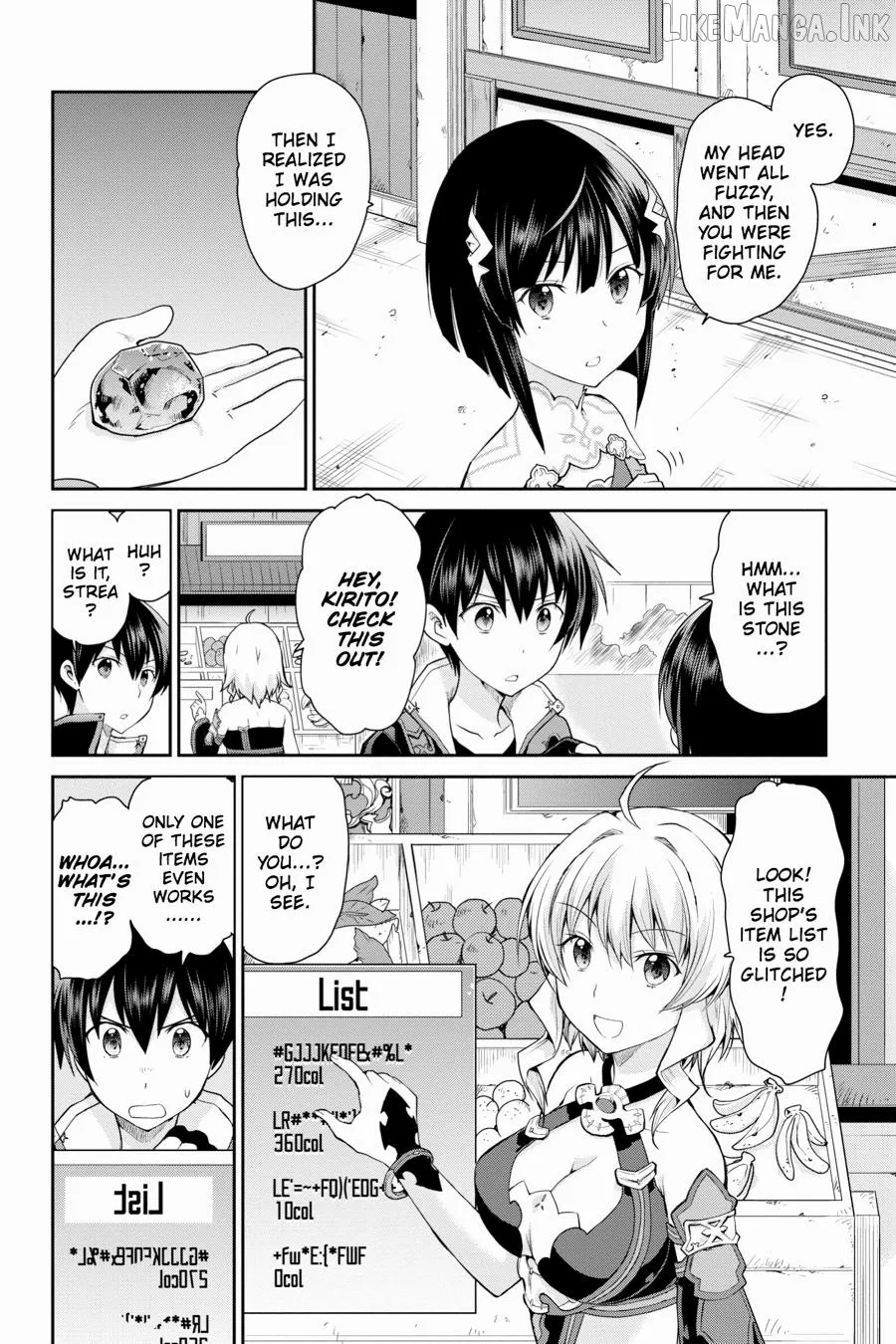 Sword Art Online: Hollow Realization Chapter 6 page 2 - 
