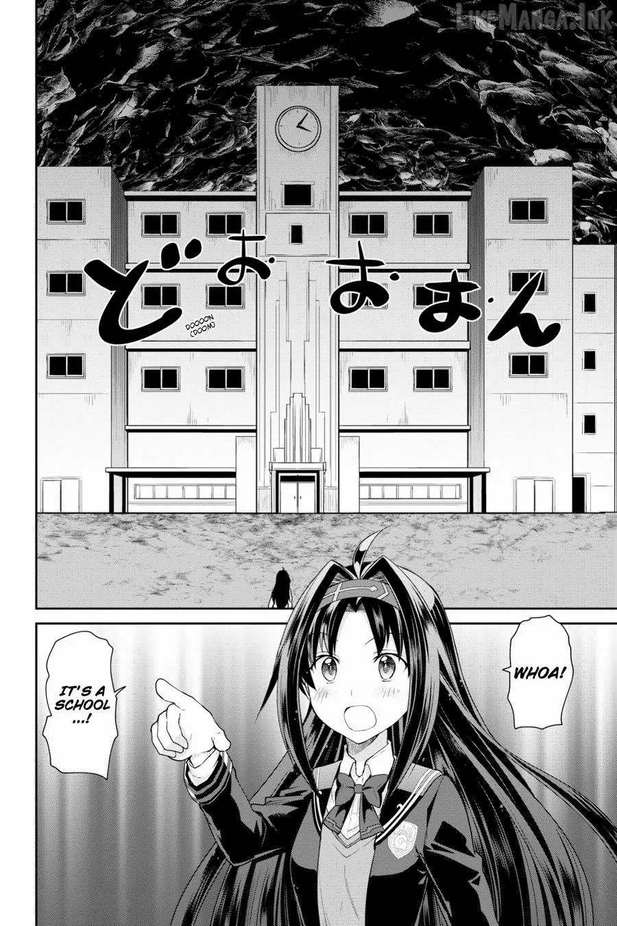 Sword Art Online: Hollow Realization Chapter 6 page 16 - 