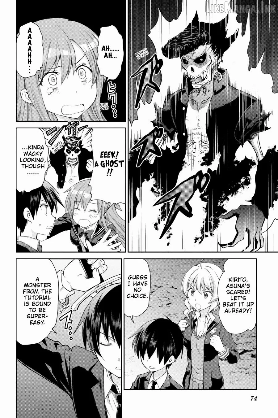 Sword Art Online: Hollow Realization Chapter 6 page 18 - 