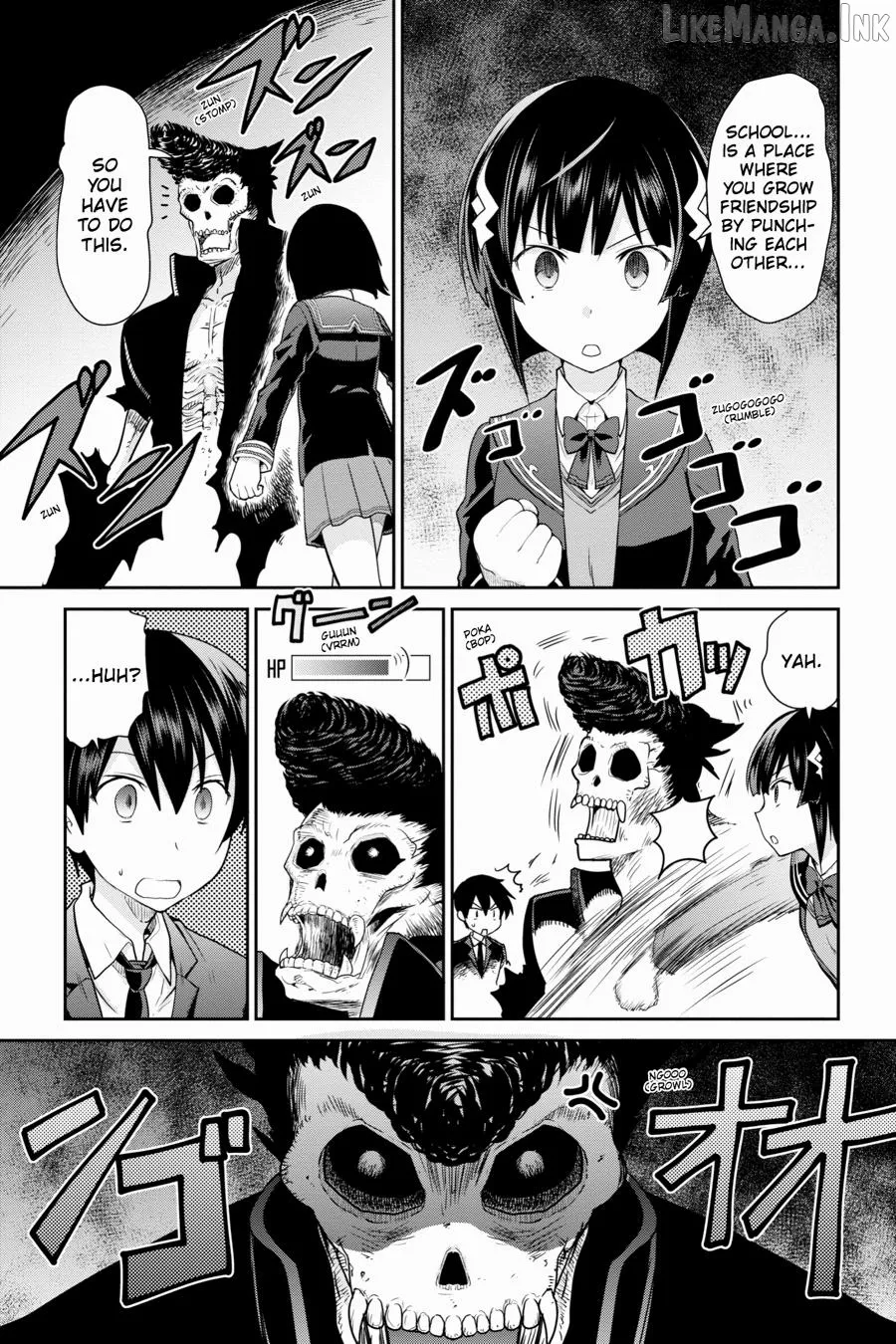 Sword Art Online: Hollow Realization Chapter 6 page 21 - 