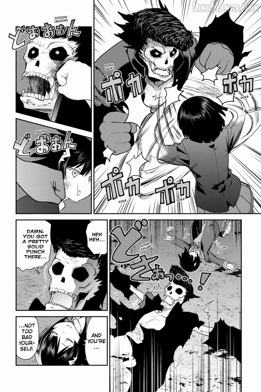 Sword Art Online: Hollow Realization Chapter 6 page 22 - 