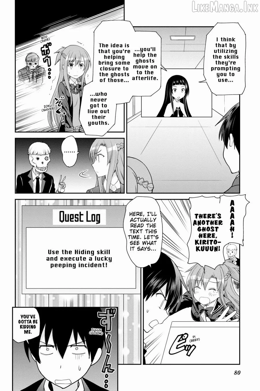 Sword Art Online: Hollow Realization Chapter 6 page 24 - 