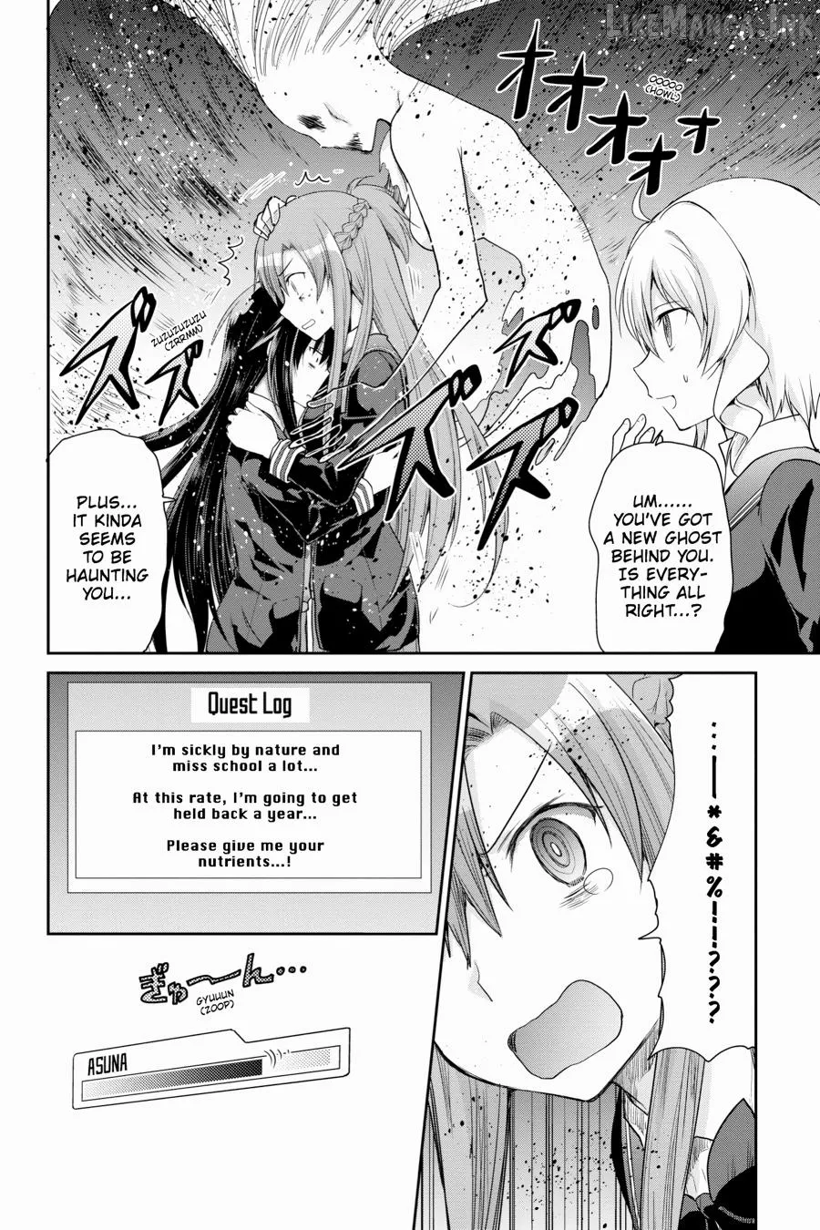 Sword Art Online: Hollow Realization Chapter 6 page 30 - 