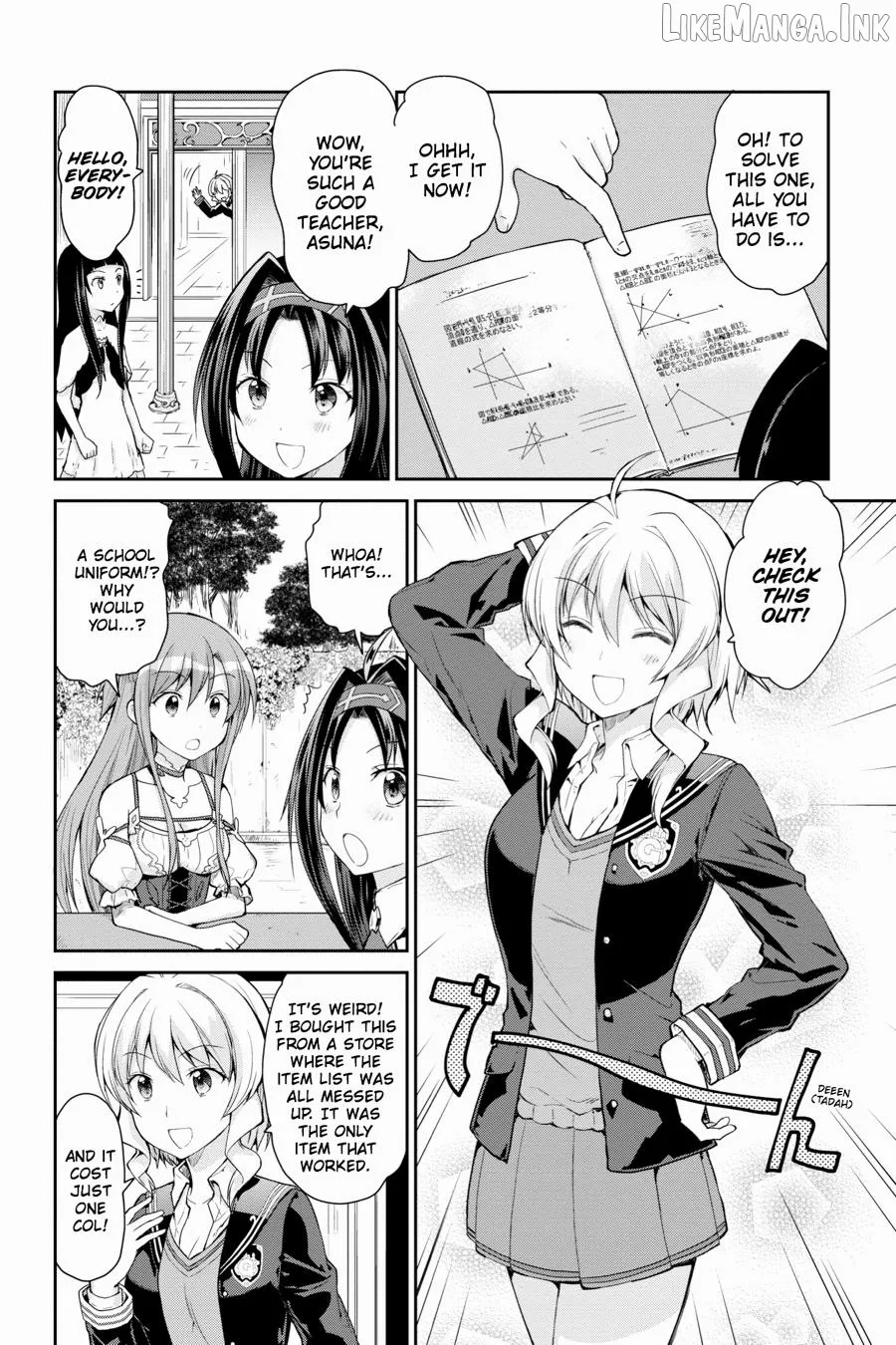 Sword Art Online: Hollow Realization Chapter 6 page 4 - 