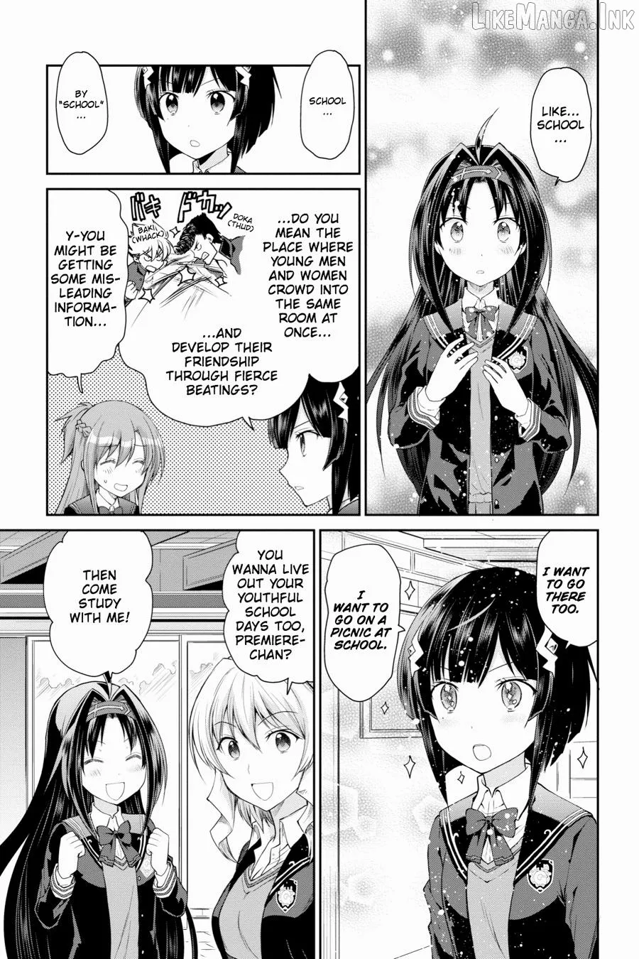 Sword Art Online: Hollow Realization Chapter 6 page 7 - 