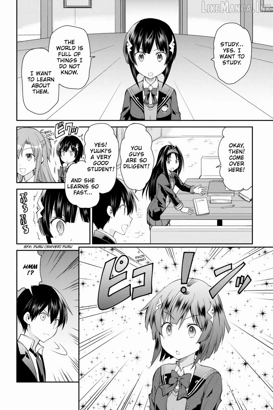 Sword Art Online: Hollow Realization Chapter 6 page 8 - 