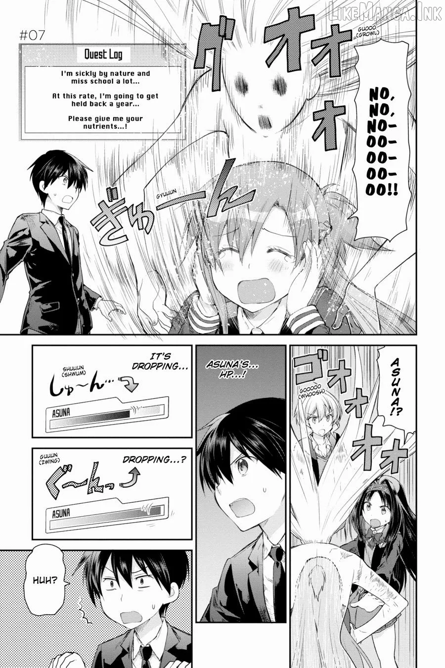 Sword Art Online: Hollow Realization Chapter 7 page 1 - 