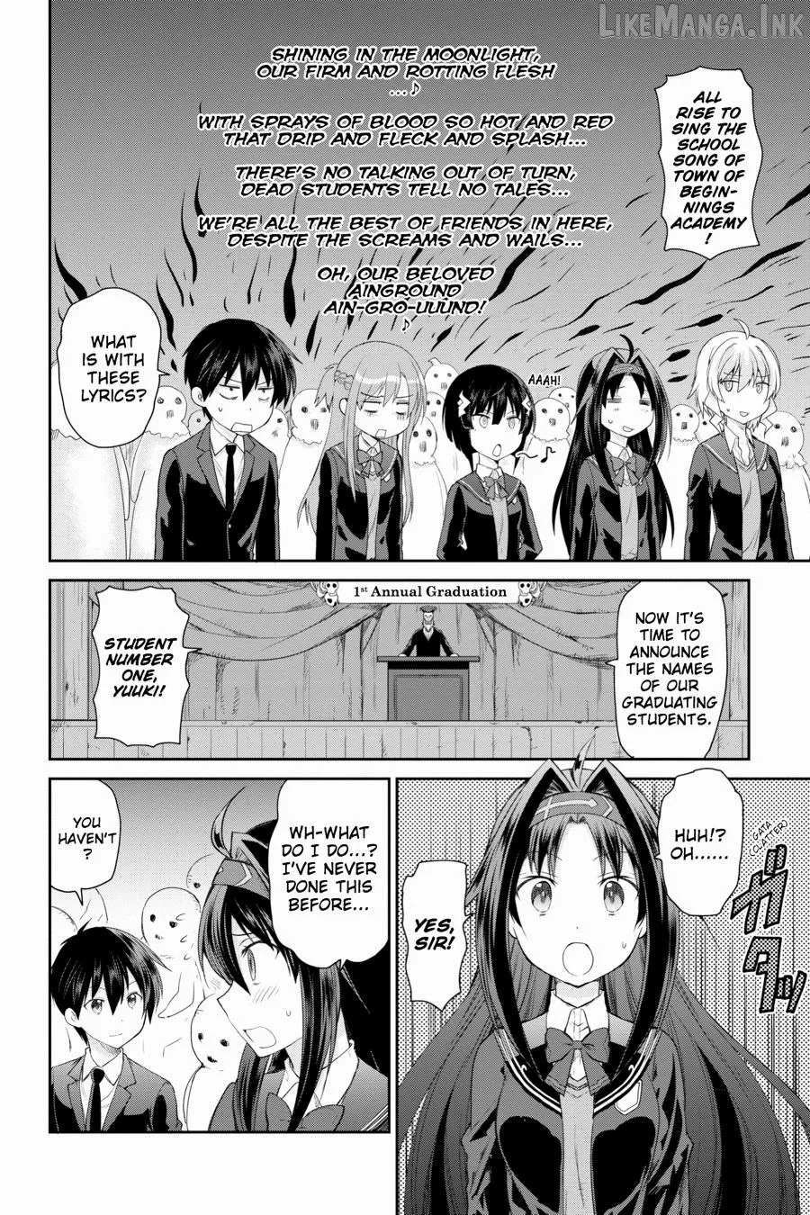Sword Art Online: Hollow Realization Chapter 7 page 12 - 