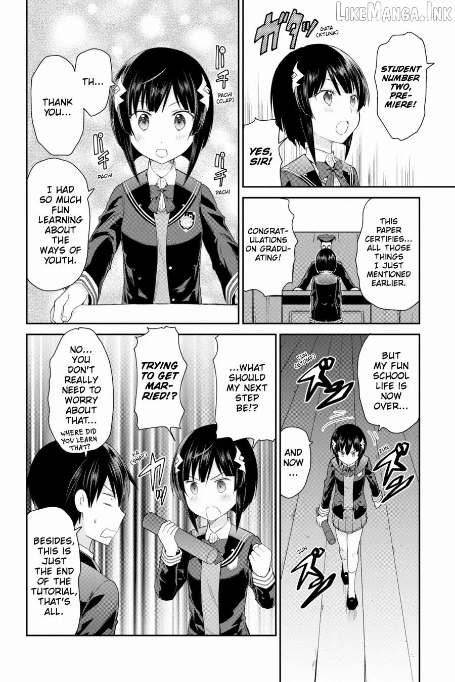 Sword Art Online: Hollow Realization Chapter 7 page 14 - 