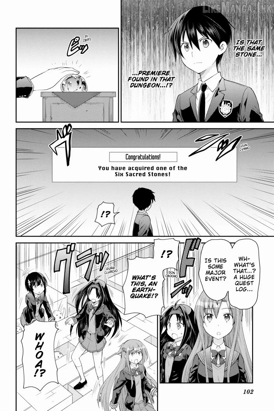Sword Art Online: Hollow Realization Chapter 7 page 16 - 