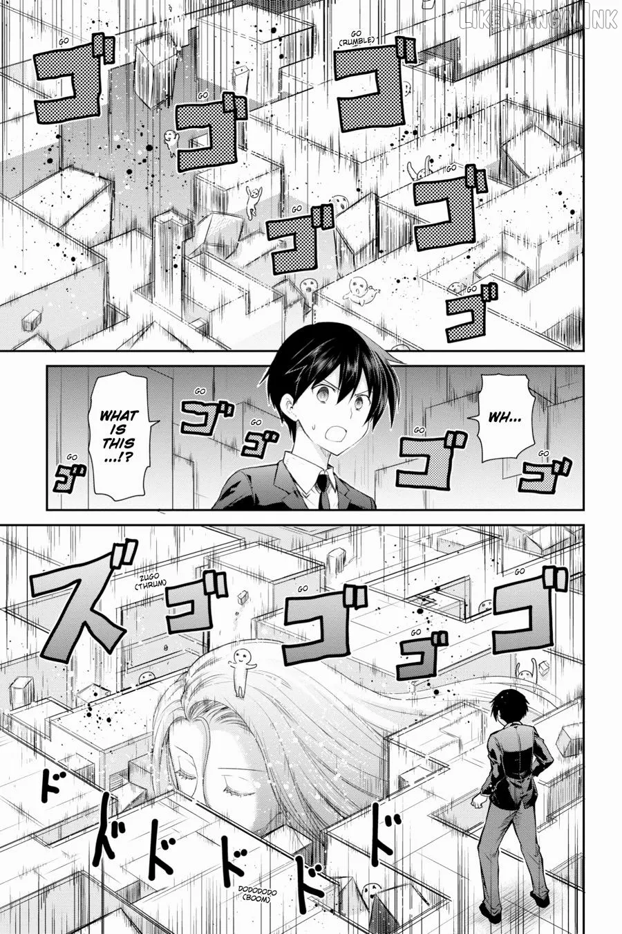 Sword Art Online: Hollow Realization Chapter 7 page 17 - 