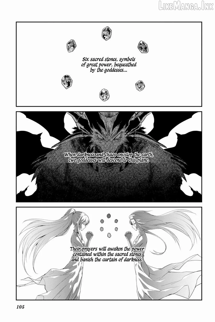 Sword Art Online: Hollow Realization Chapter 7 page 19 - 