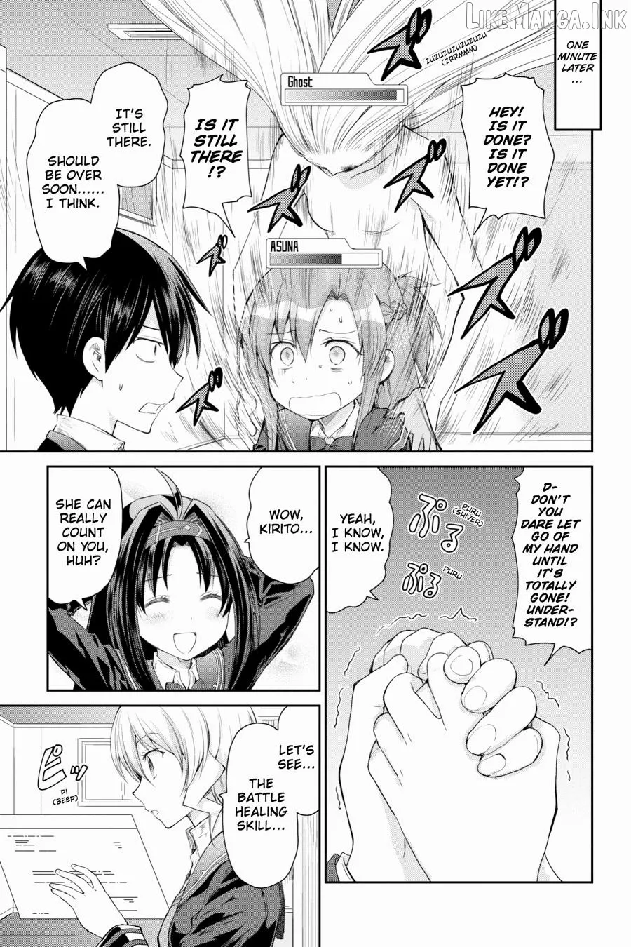 Sword Art Online: Hollow Realization Chapter 7 page 3 - 