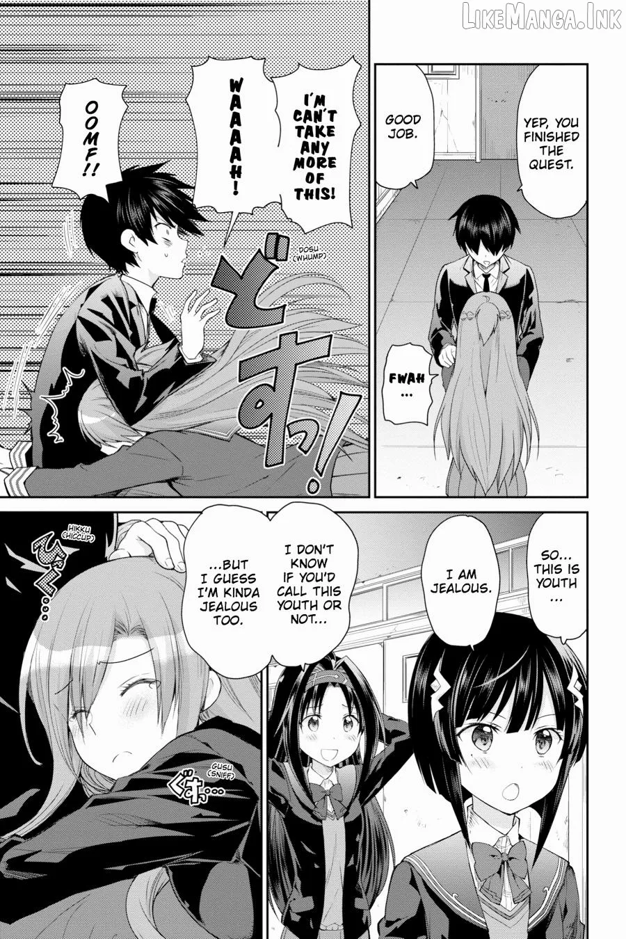 Sword Art Online: Hollow Realization Chapter 7 page 5 - 