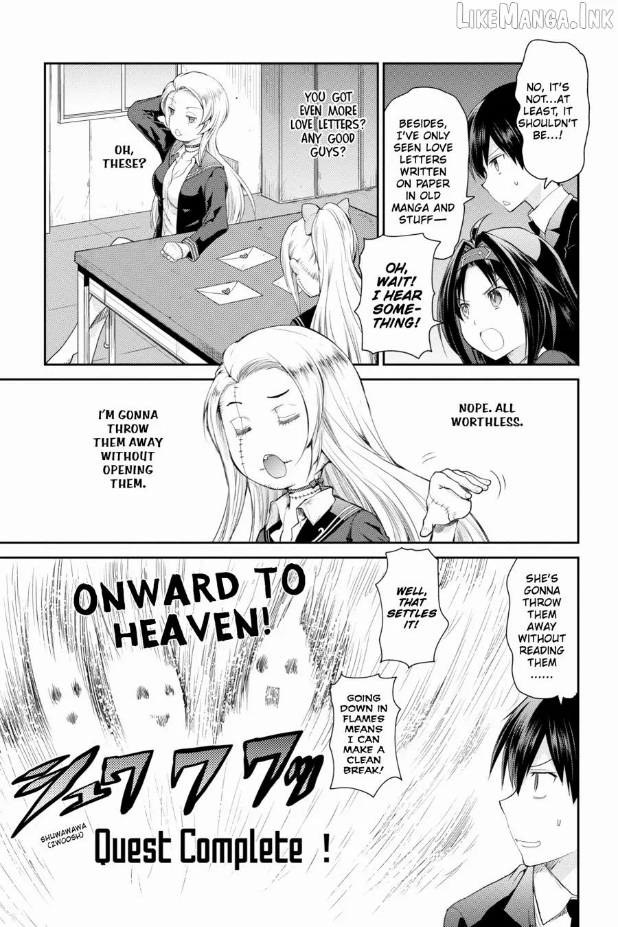 Sword Art Online: Hollow Realization Chapter 7 page 7 - 