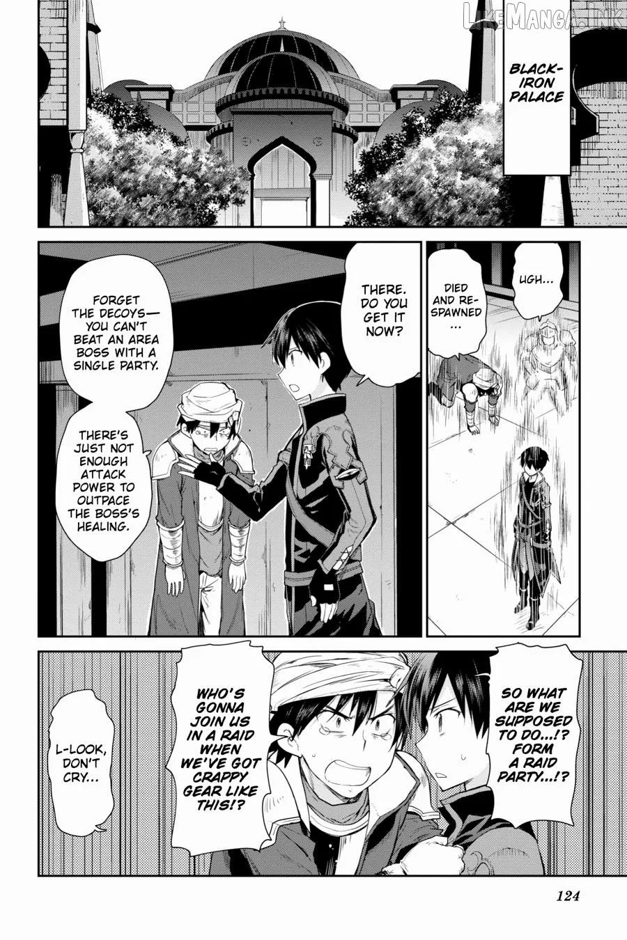 Sword Art Online: Hollow Realization Chapter 8 page 15 - 