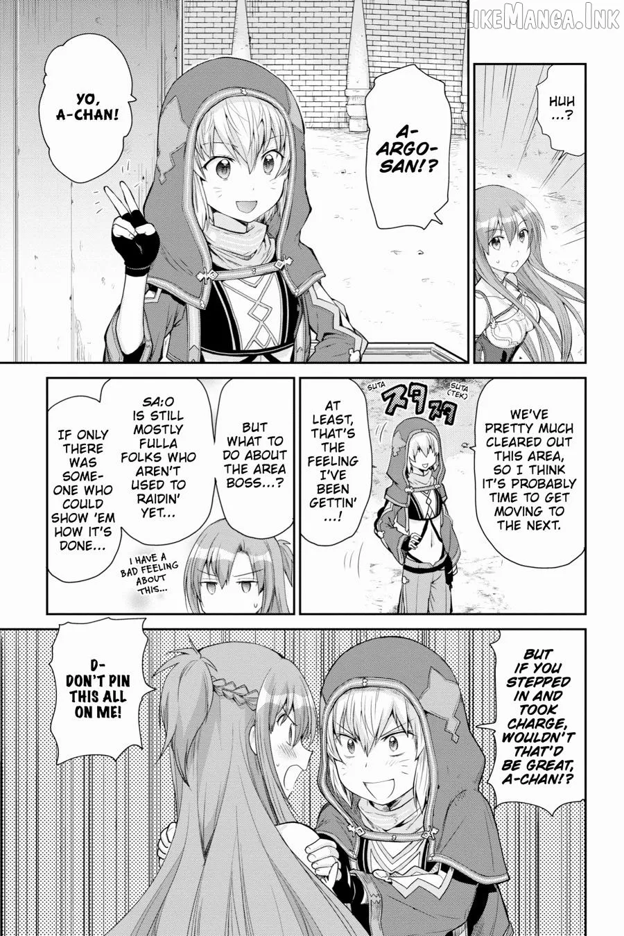 Sword Art Online: Hollow Realization Chapter 8 page 18 - 