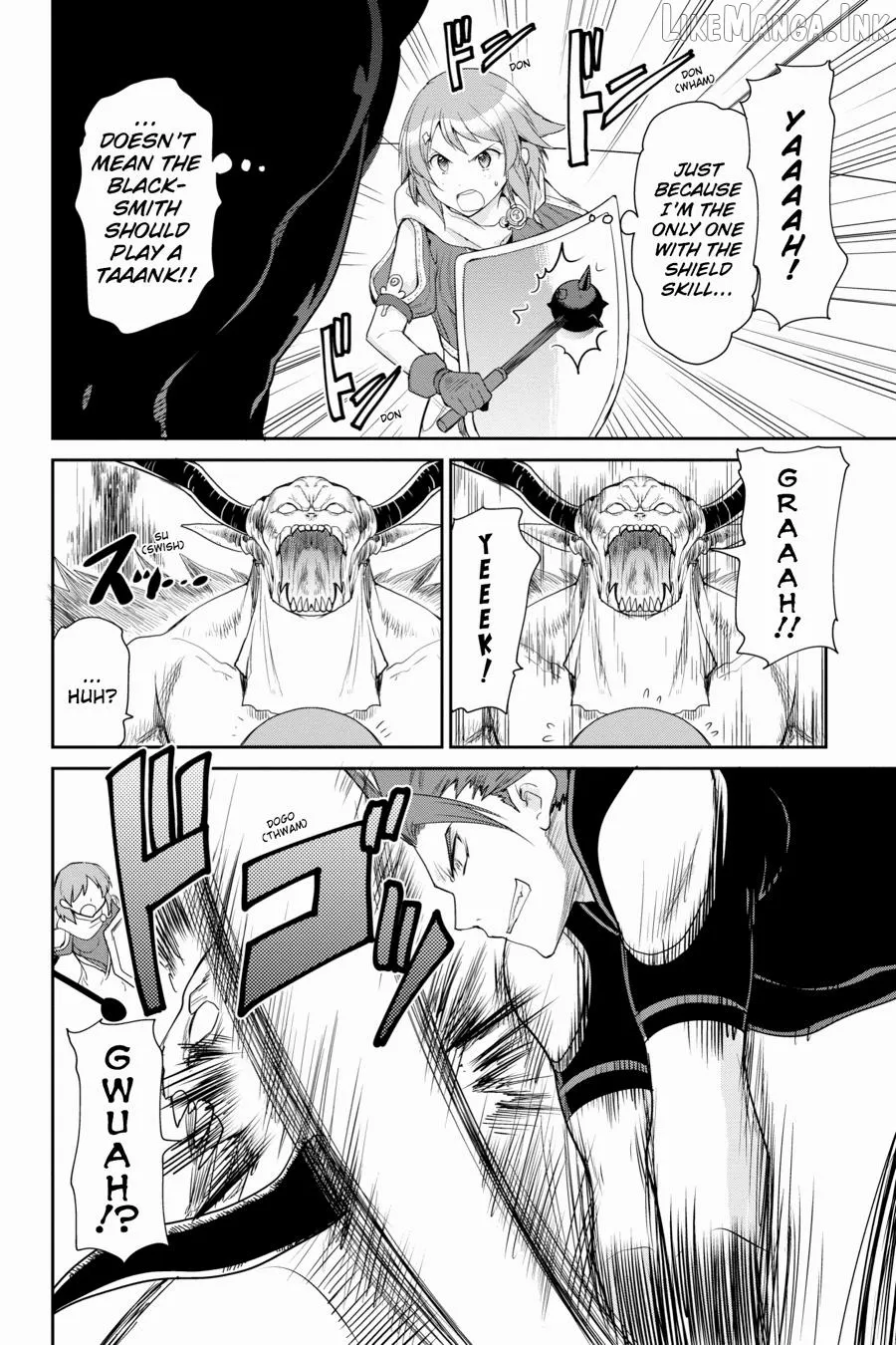 Sword Art Online: Hollow Realization Chapter 8 page 23 - 