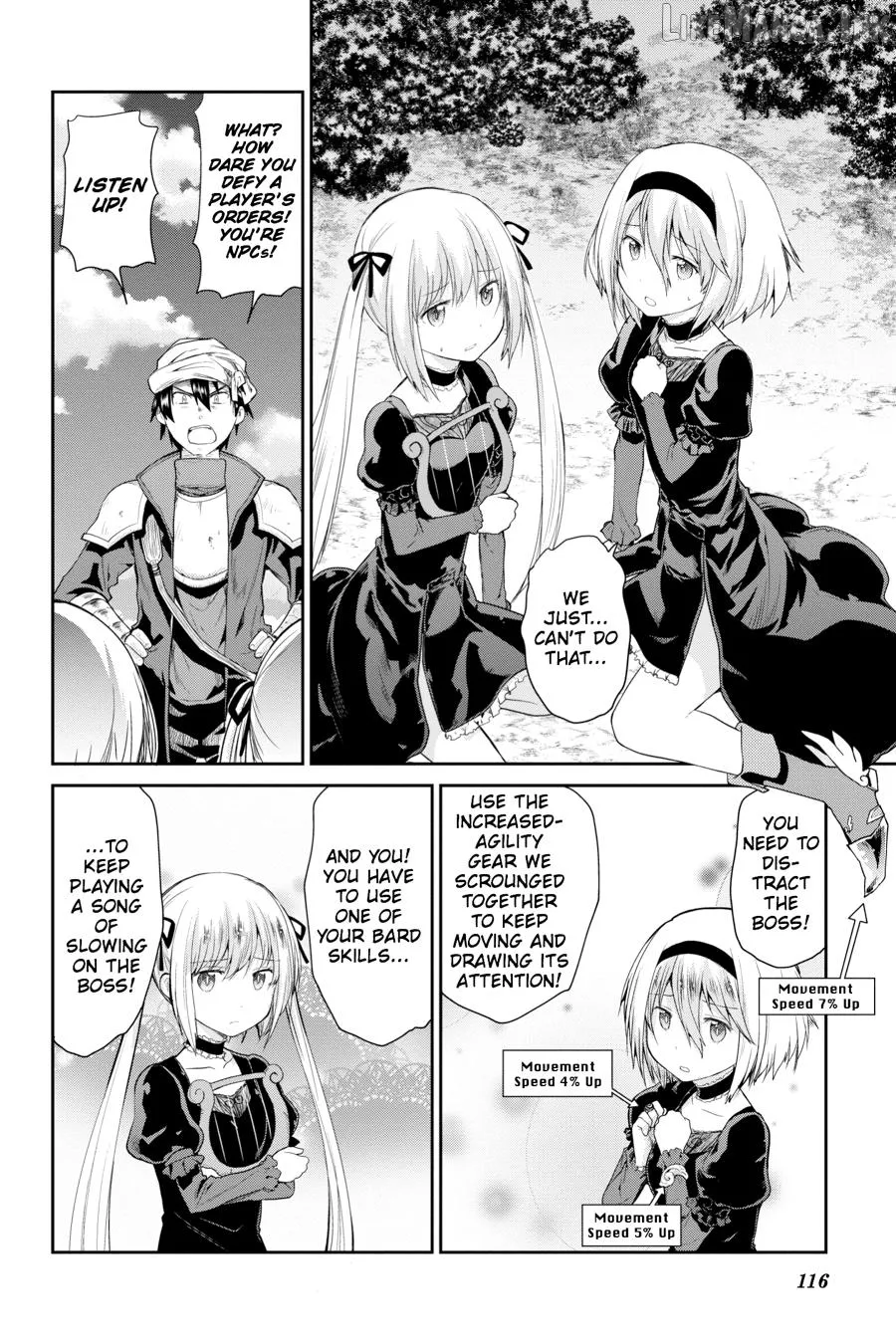 Sword Art Online: Hollow Realization Chapter 8 page 7 - 