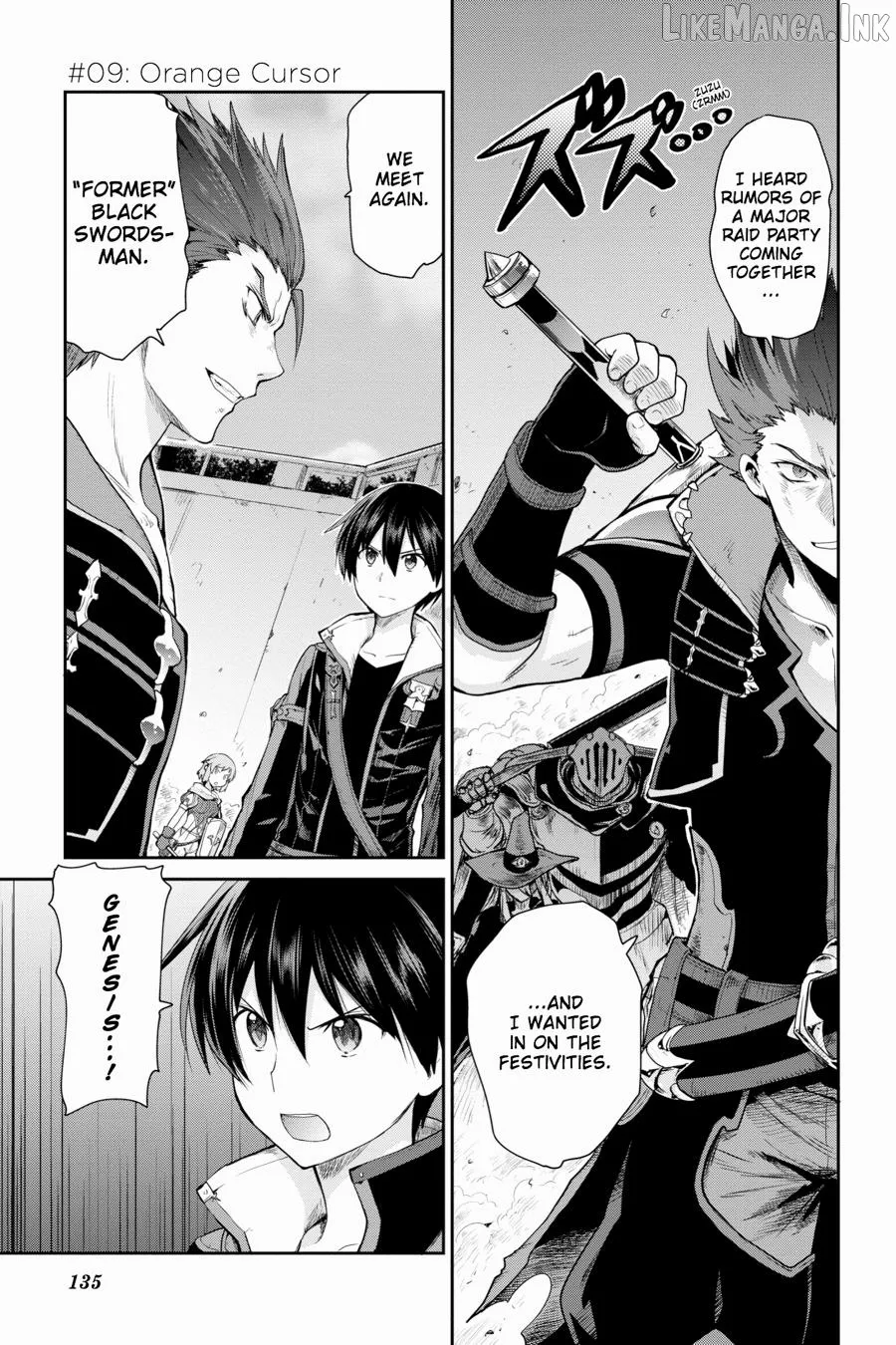 Sword Art Online: Hollow Realization Chapter 9 page 1 - 