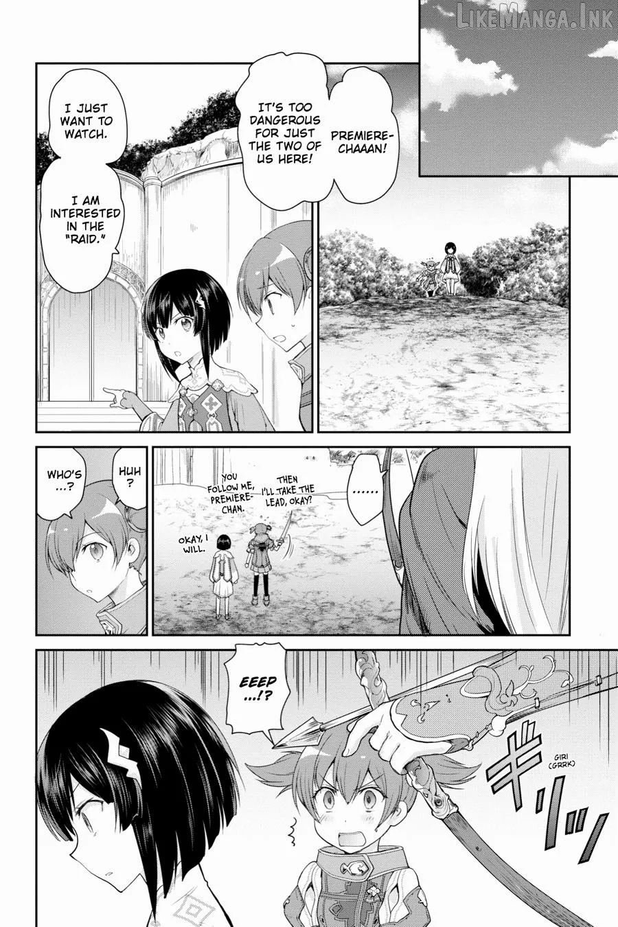Sword Art Online: Hollow Realization Chapter 9 page 15 - 