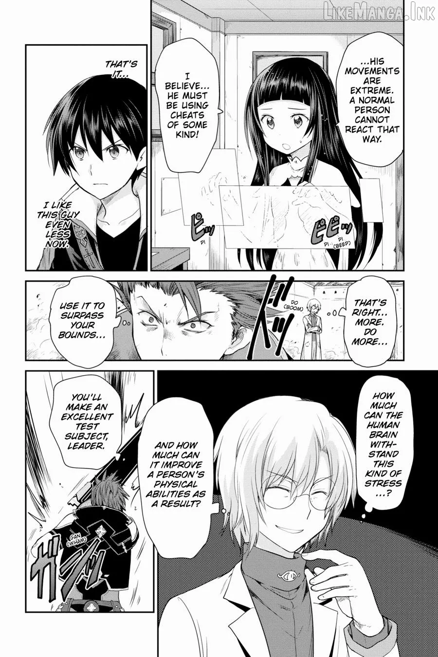 Sword Art Online: Hollow Realization Chapter 9 page 17 - 