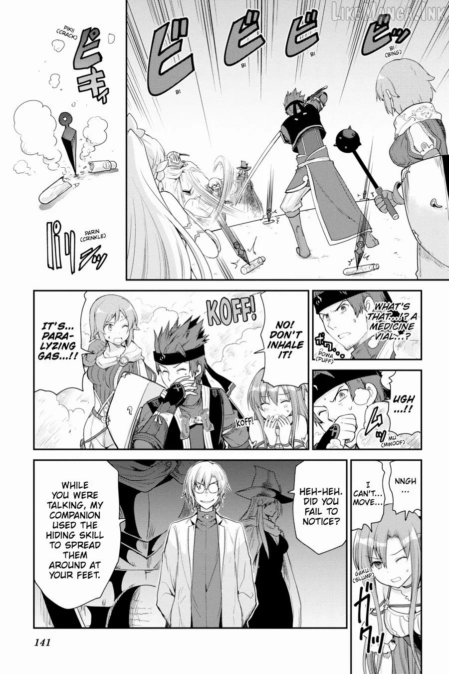 Sword Art Online: Hollow Realization Chapter 9 page 7 - 