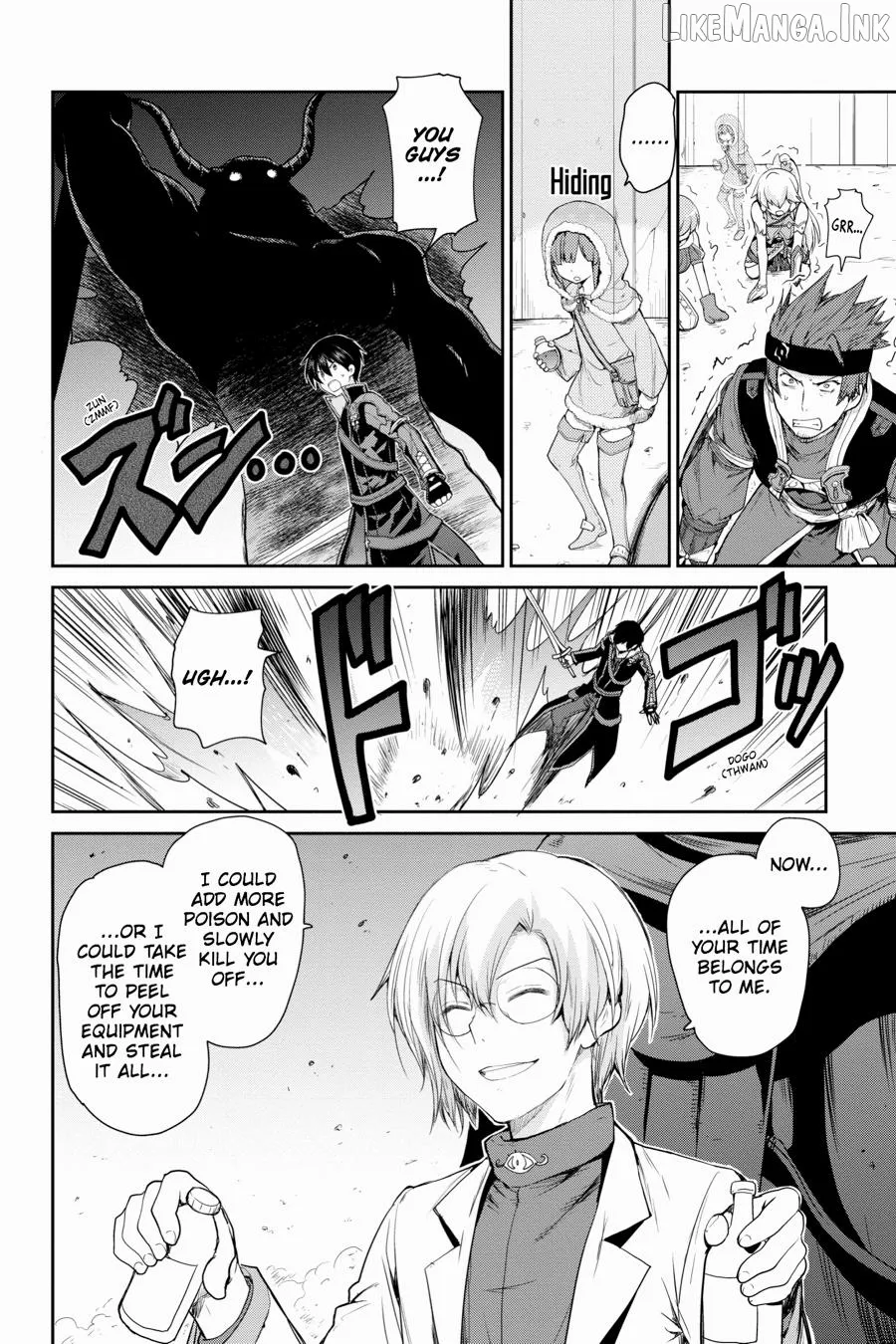 Sword Art Online: Hollow Realization Chapter 9 page 8 - 