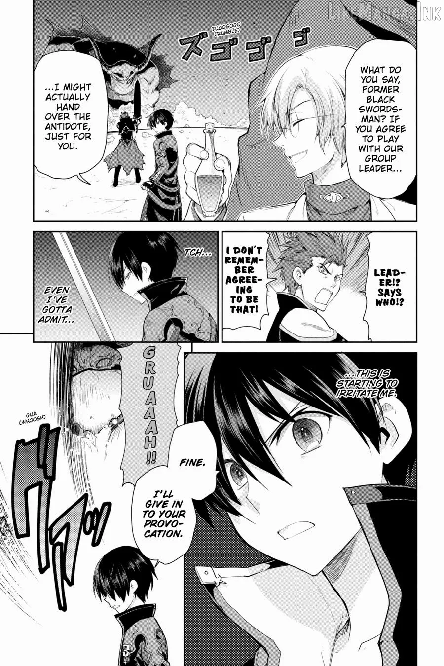 Sword Art Online: Hollow Realization Chapter 9 page 9 - 
