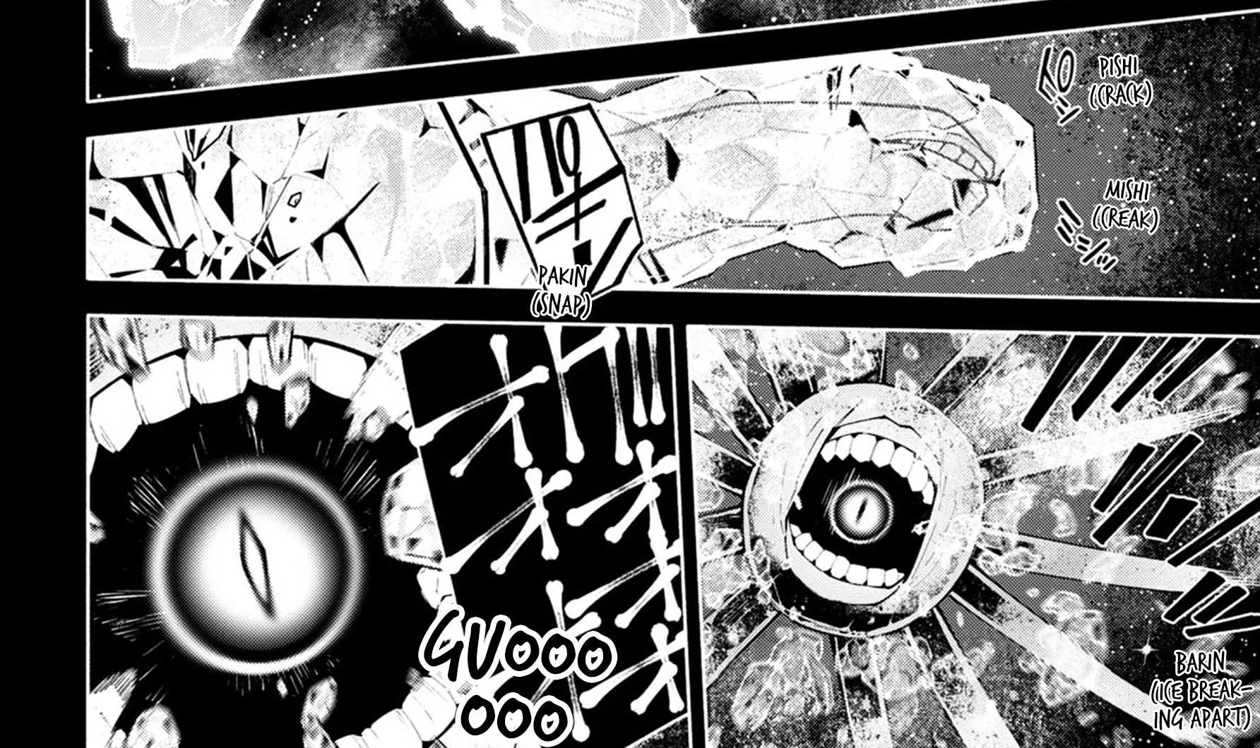 Sword Art Online Unital Ring Chapter 0.1 page 40 - 