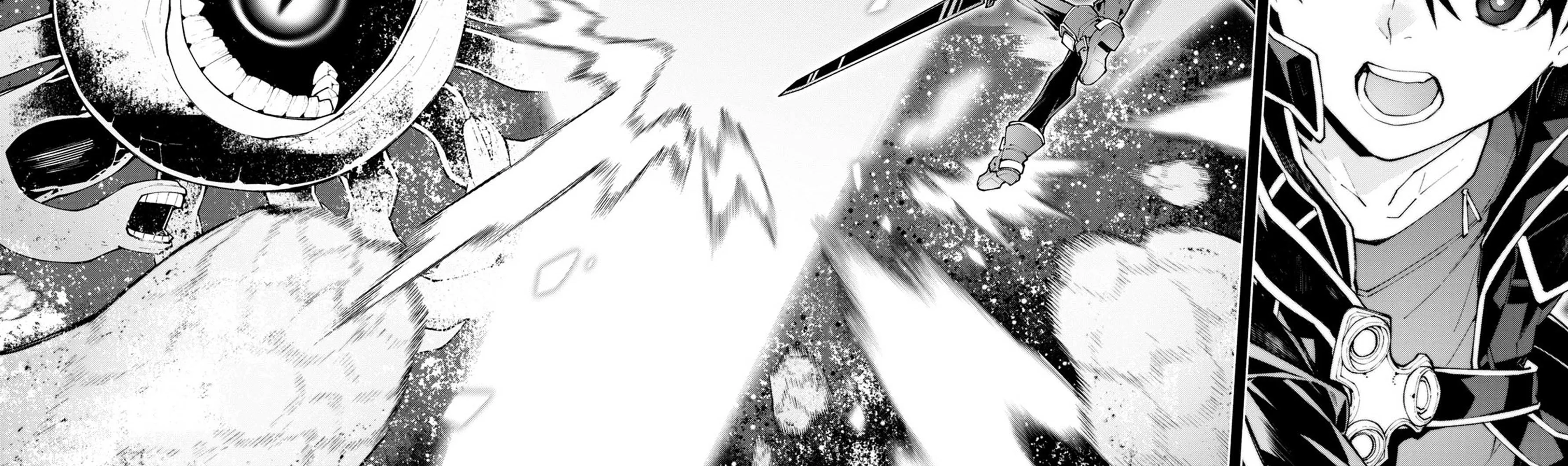 Sword Art Online Unital Ring Chapter 0.1 page 44 - 