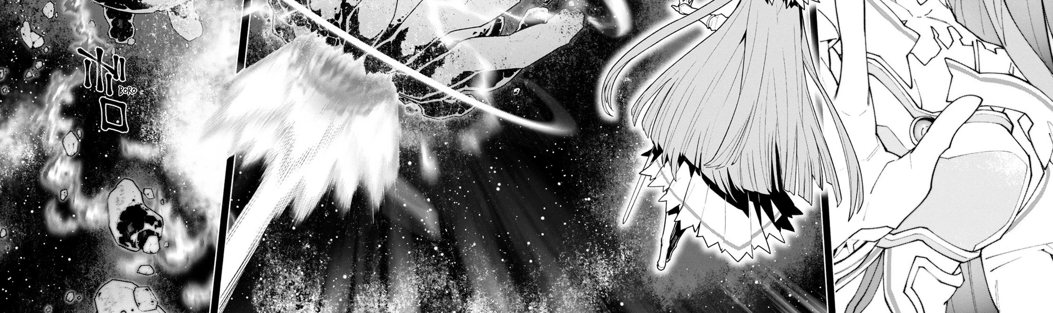 Sword Art Online Unital Ring Chapter 0.1 page 50 - 