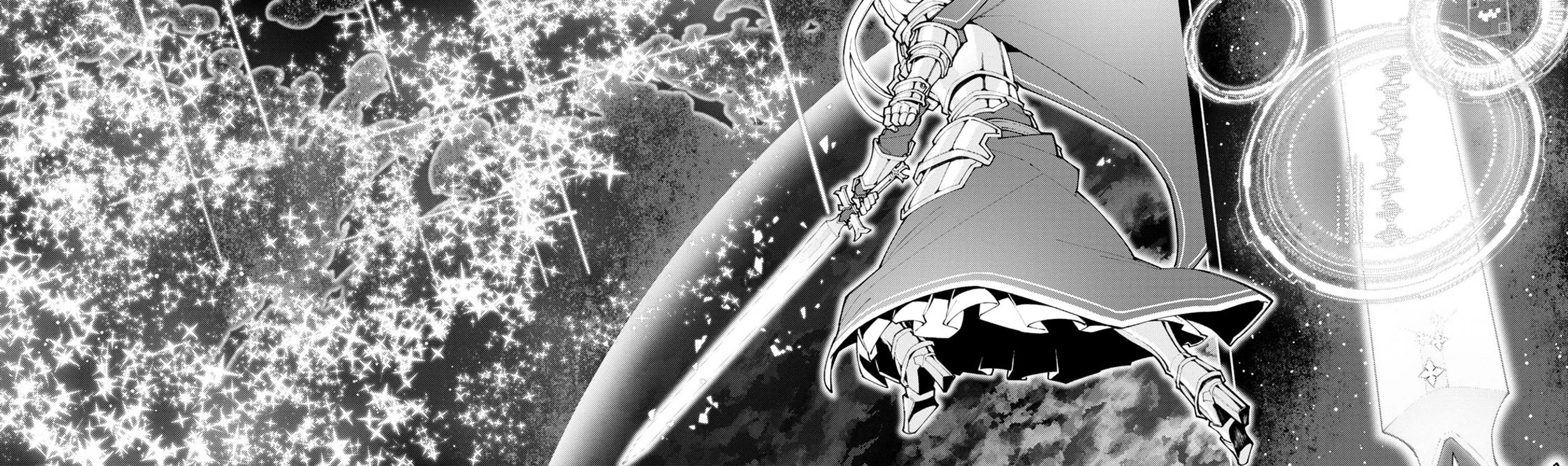 Sword Art Online Unital Ring Chapter 0.1 page 60 - 