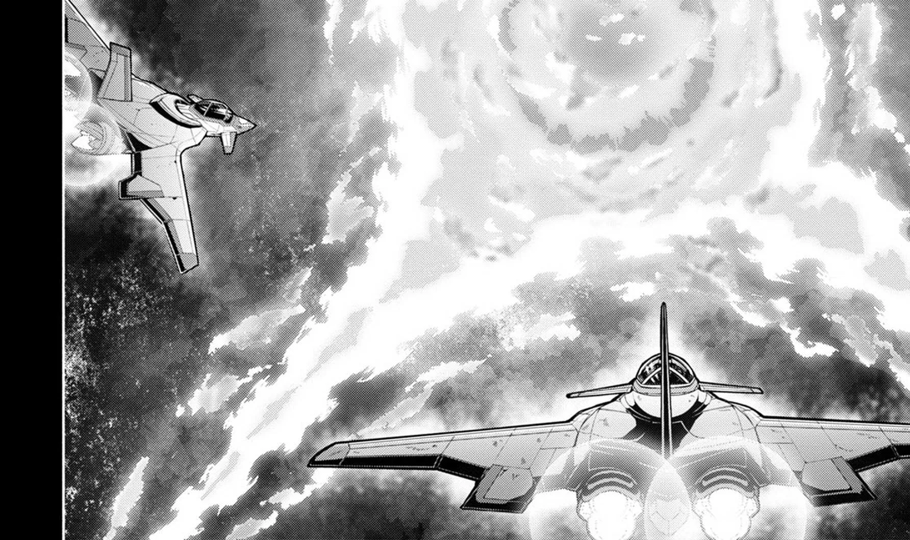 Sword Art Online Unital Ring Chapter 0.1 page 62 - 