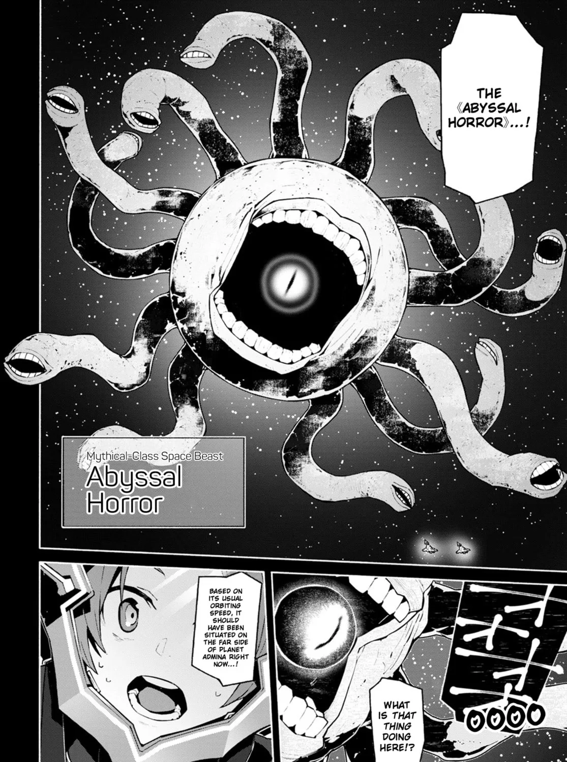 Sword Art Online Unital Ring Chapter 0 page 15 - 