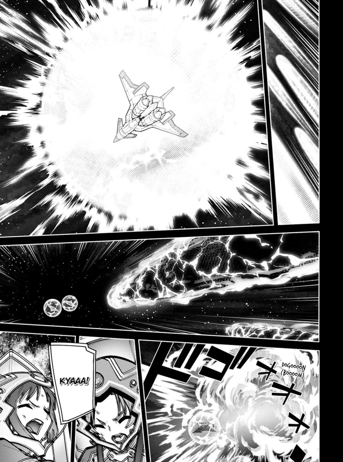 Sword Art Online Unital Ring Chapter 0 page 21 - 