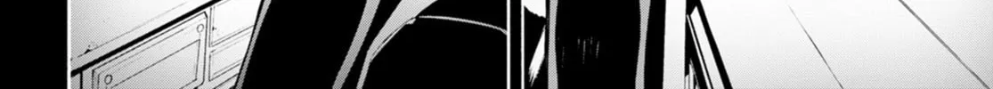 Sword Art Online Unital Ring Chapter 0 page 4 - 
